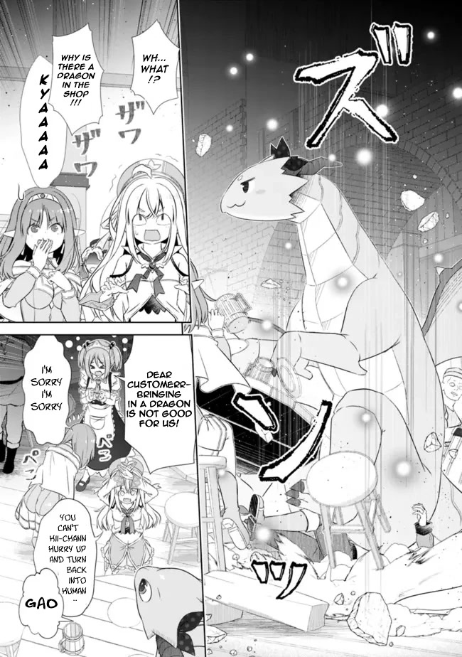 Attouteki Gacha Un De Isekai O Nariagaru! Chapter 31.5 page 3 - Chapter 31.5: INTERMISSION