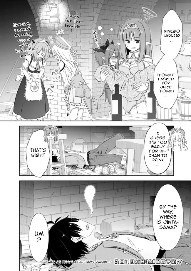 Attouteki Gacha Un De Isekai O Nariagaru! Chapter 31.5 page 6 - Chapter 31.5: INTERMISSION