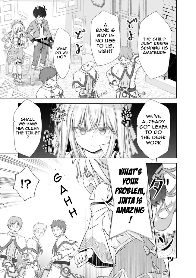 Attouteki Gacha Un De Isekai O Nariagaru! Chapter 32.2 page 3 - Chapter 32.2: PART-TIME QUEST [PART 2]