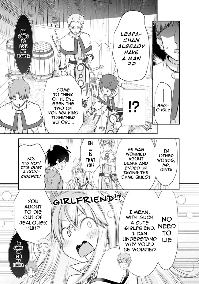 Attouteki Gacha Un De Isekai O Nariagaru! Chapter 32.2 page 5 - Chapter 32.2: PART-TIME QUEST [PART 2]