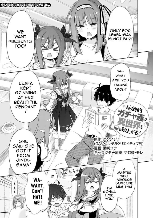 Attouteki Gacha Un De Isekai O Nariagaru! Chapter 32 page 1 - Chapter 32: Part-Time Quest [Part 1]