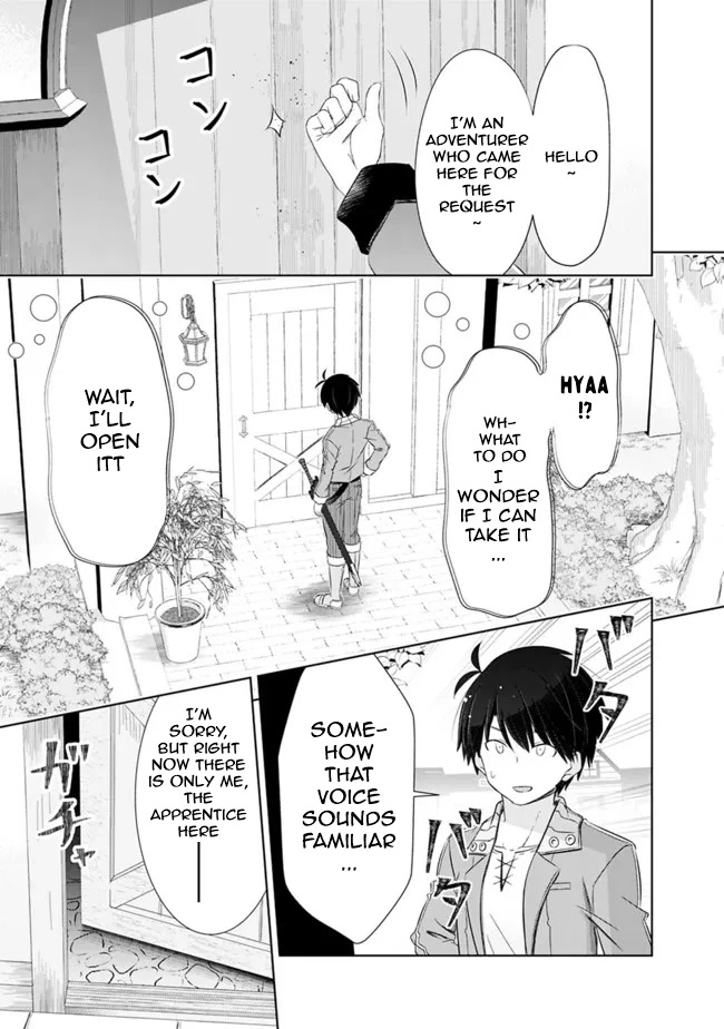Attouteki Gacha Un De Isekai O Nariagaru! Chapter 32 page 7 - Chapter 32: Part-Time Quest [Part 1]
