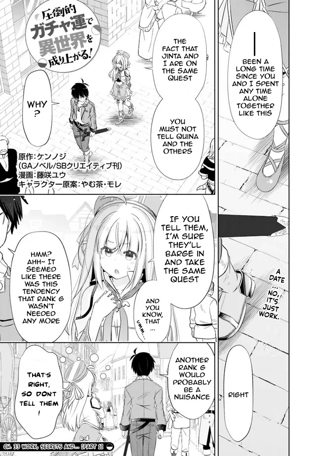 Attouteki Gacha Un De Isekai O Nariagaru! Chapter 33 page 1 - Chapter 33: WORK, SECRETS AND... (PART 1)