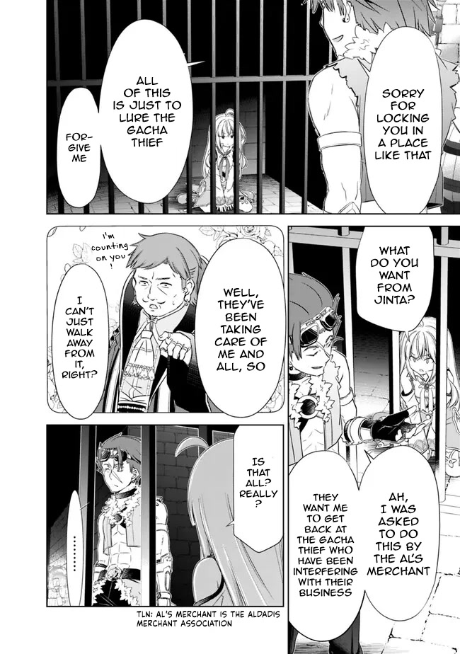 Attouteki Gacha Un De Isekai O Nariagaru! Chapter 35 page 12 - Chapter 35: RAUL OF VERMILION ARMOR