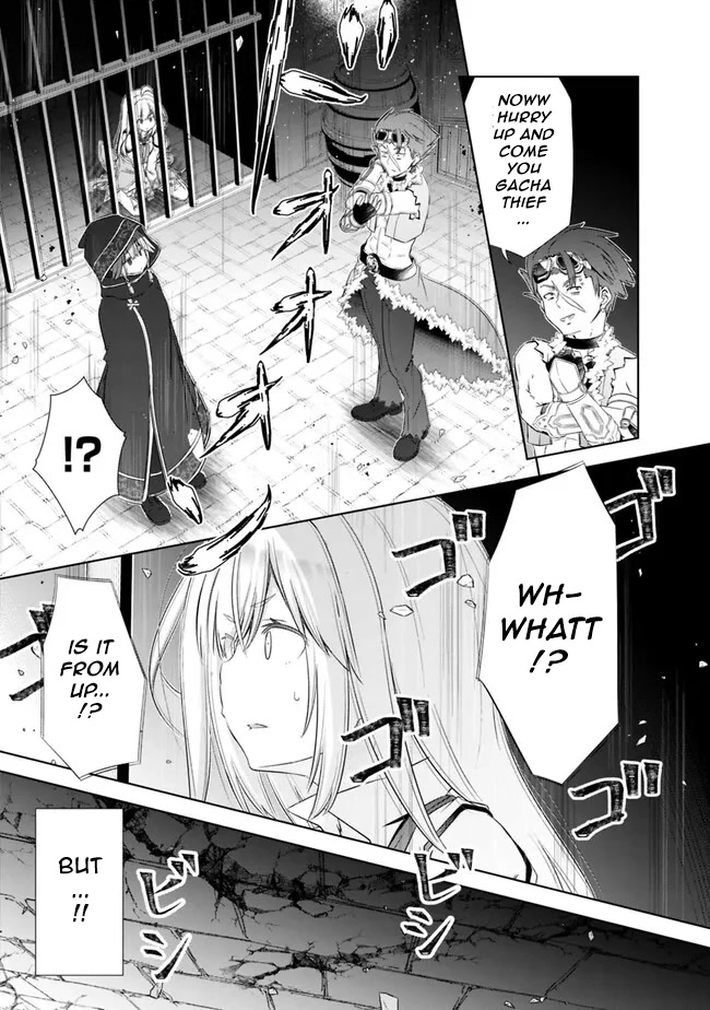Attouteki Gacha Un De Isekai O Nariagaru! Chapter 35 page 17 - Chapter 35: RAUL OF VERMILION ARMOR