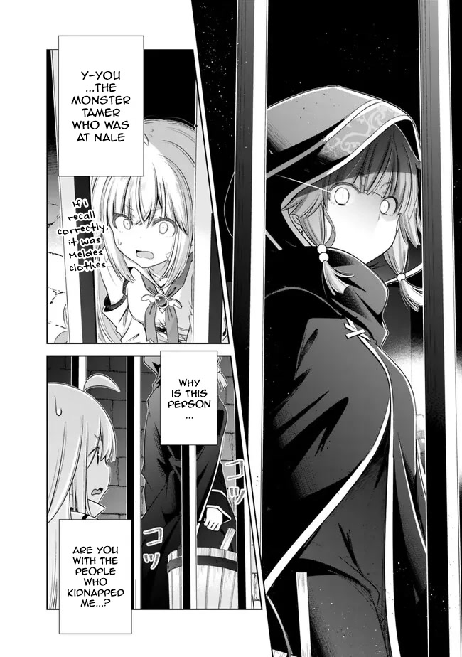 Attouteki Gacha Un De Isekai O Nariagaru! Chapter 35 page 4 - Chapter 35: RAUL OF VERMILION ARMOR