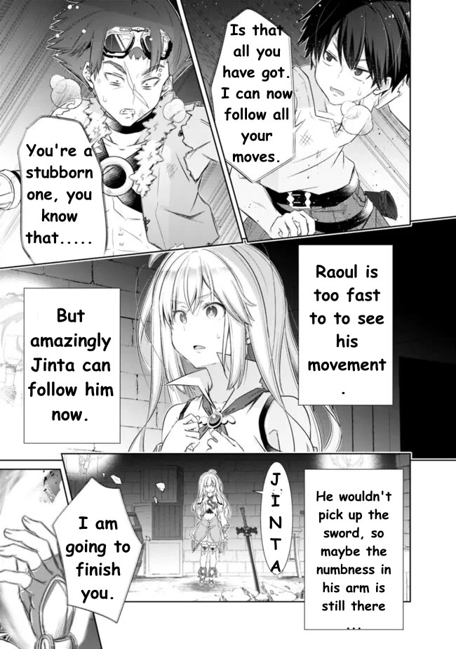 Attouteki Gacha Un De Isekai O Nariagaru! Chapter 38 page 14 - Chapter 38: Combination