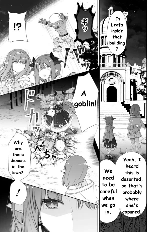 Attouteki Gacha Un De Isekai O Nariagaru! Chapter 38 page 4 - Chapter 38: Combination