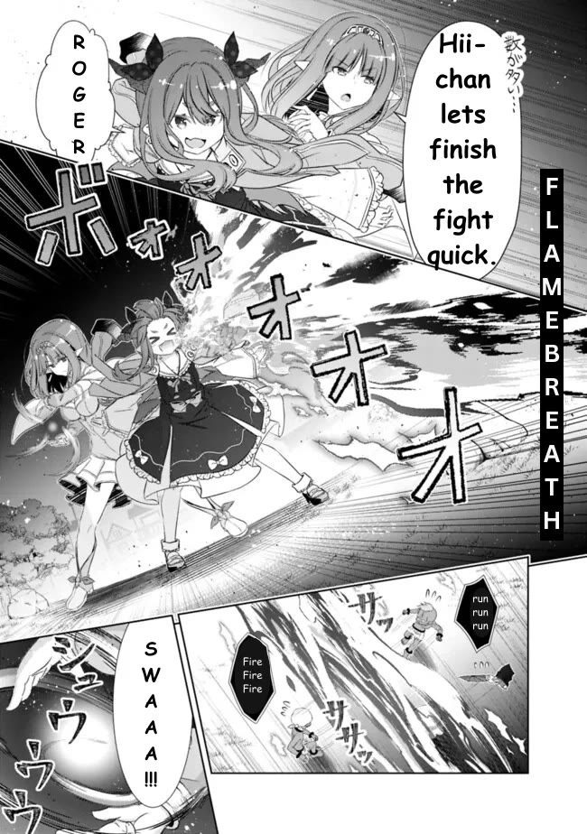 Attouteki Gacha Un De Isekai O Nariagaru! Chapter 38 page 6 - Chapter 38: Combination