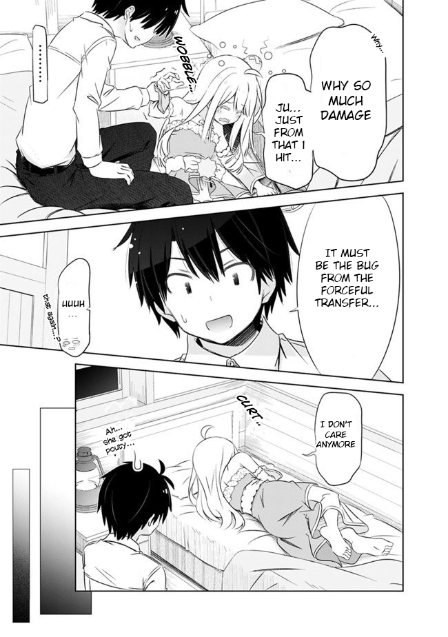 Attouteki Gacha Un De Isekai O Nariagaru! Chapter 4 page 12 - Chapter 4: Testing the Magic Sword