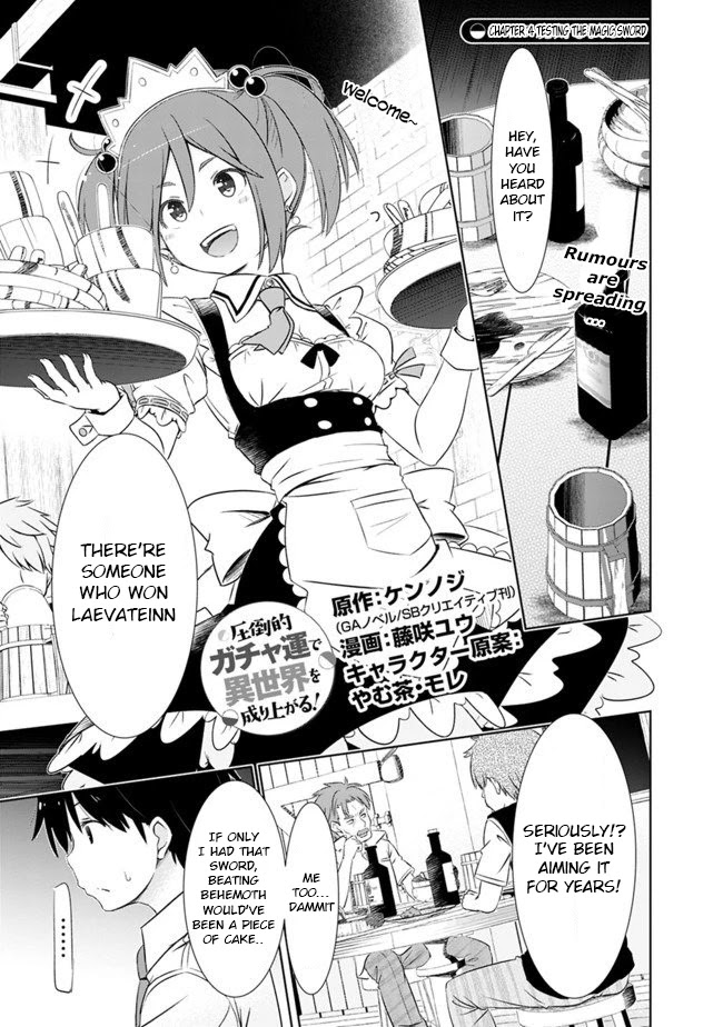 Attouteki Gacha Un De Isekai O Nariagaru! Chapter 4 page 2 - Chapter 4: Testing the Magic Sword