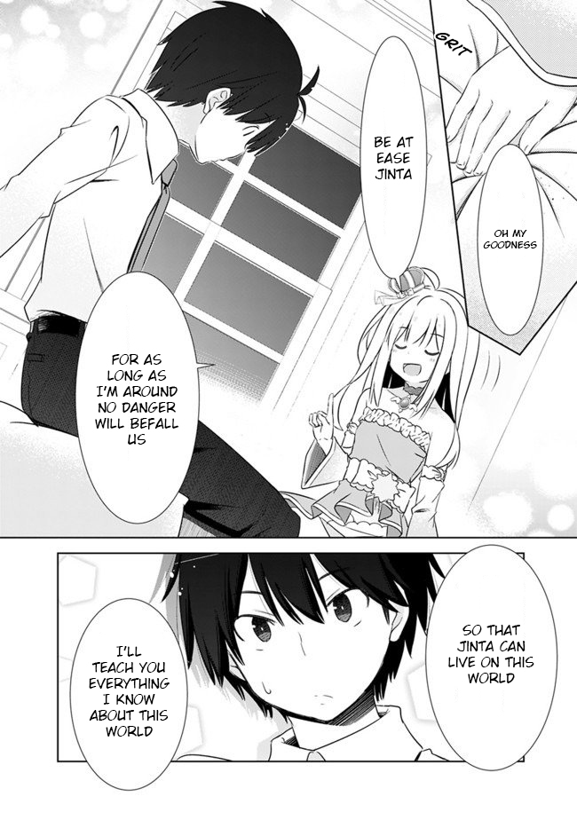 Attouteki Gacha Un De Isekai O Nariagaru! Chapter 4 page 9 - Chapter 4: Testing the Magic Sword