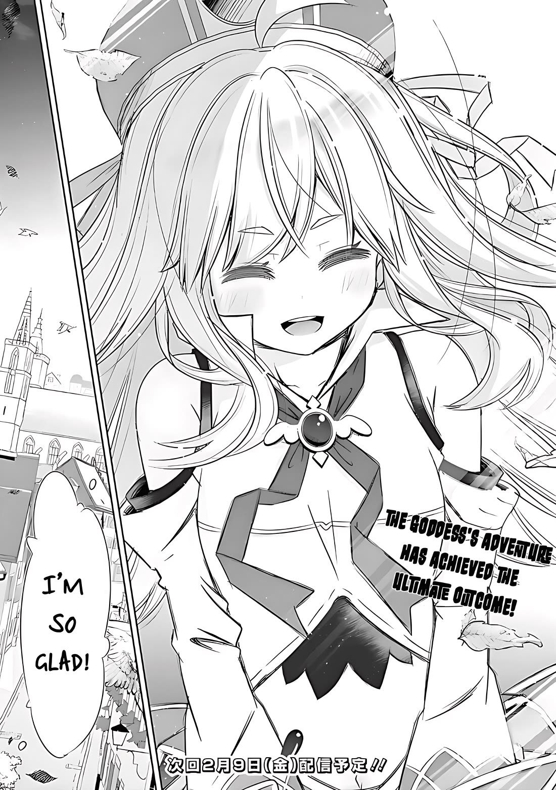 Attouteki Gacha Un De Isekai O Nariagaru! Chapter 40 page 16 - Chapter 40: Goddesses Gift