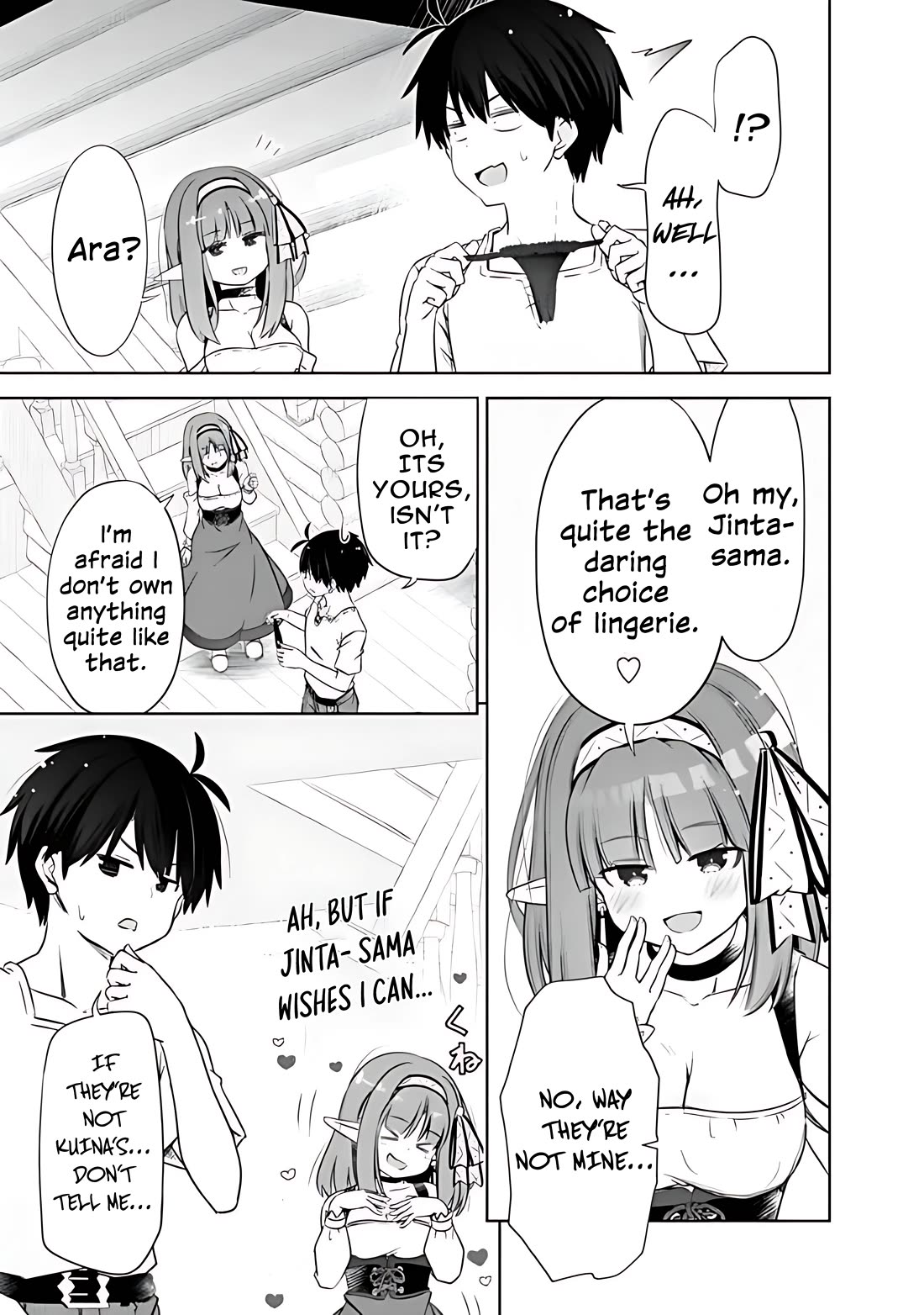 Attouteki Gacha Un De Isekai O Nariagaru! Chapter 41.5 page 3 - Chapter 41.5: Thongs- good panties or not?