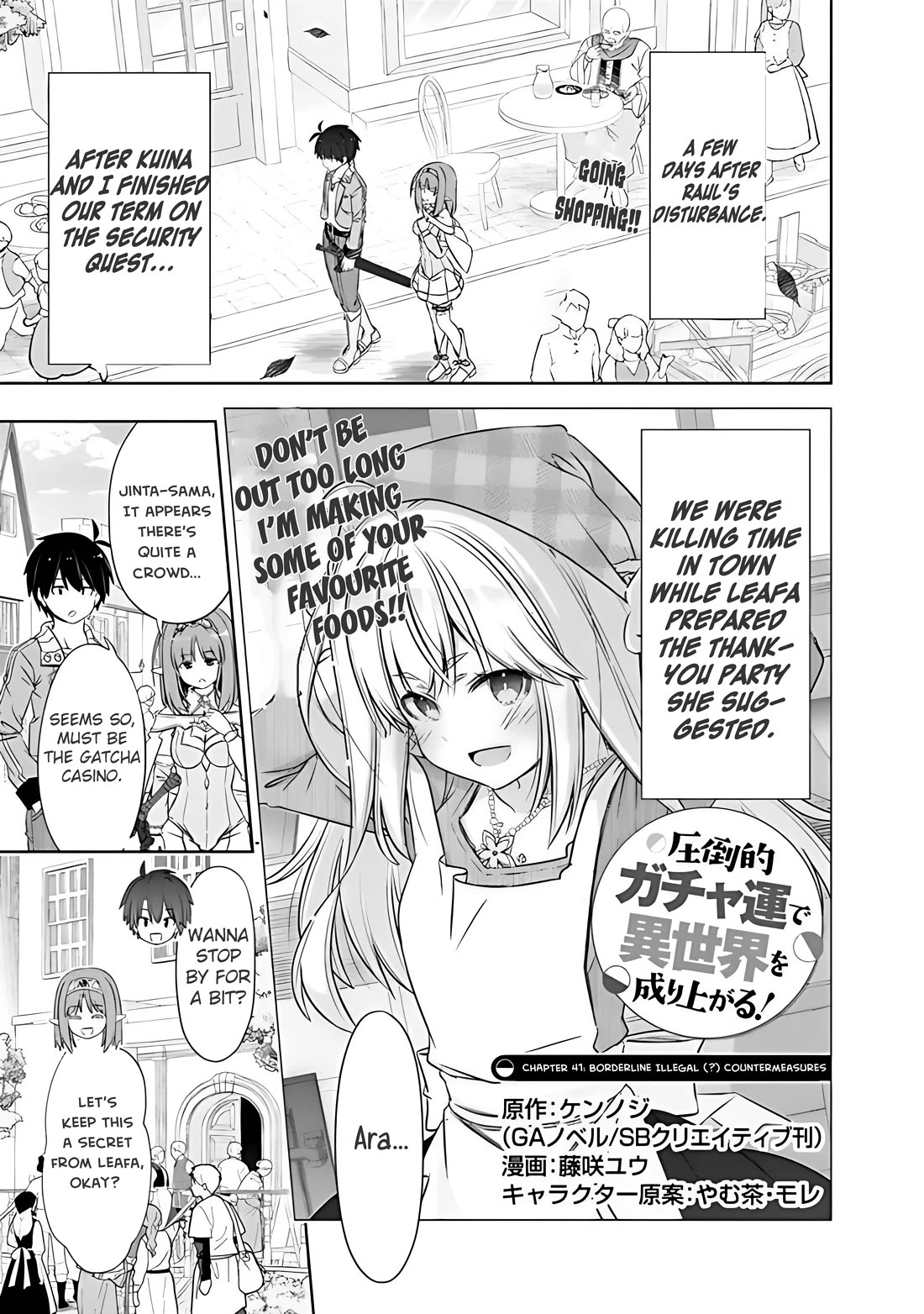 Attouteki Gacha Un De Isekai O Nariagaru! Chapter 41 page 1 - Chapter 41: Borderline Illegal (?) Countermeasures