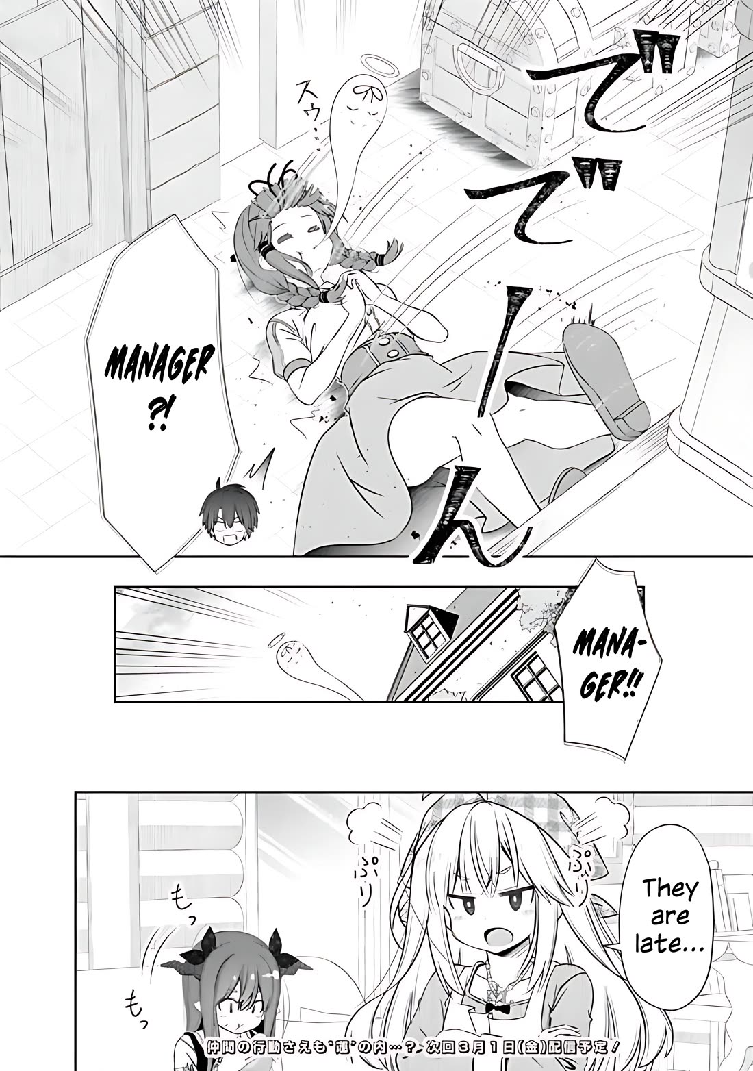 Attouteki Gacha Un De Isekai O Nariagaru! Chapter 41 page 12 - Chapter 41: Borderline Illegal (?) Countermeasures