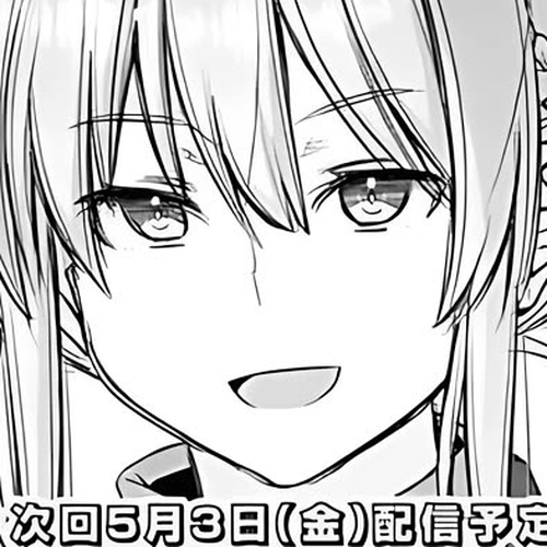 Attouteki Gacha Un De Isekai O Nariagaru! Chapter 42: Designated Quest cover
