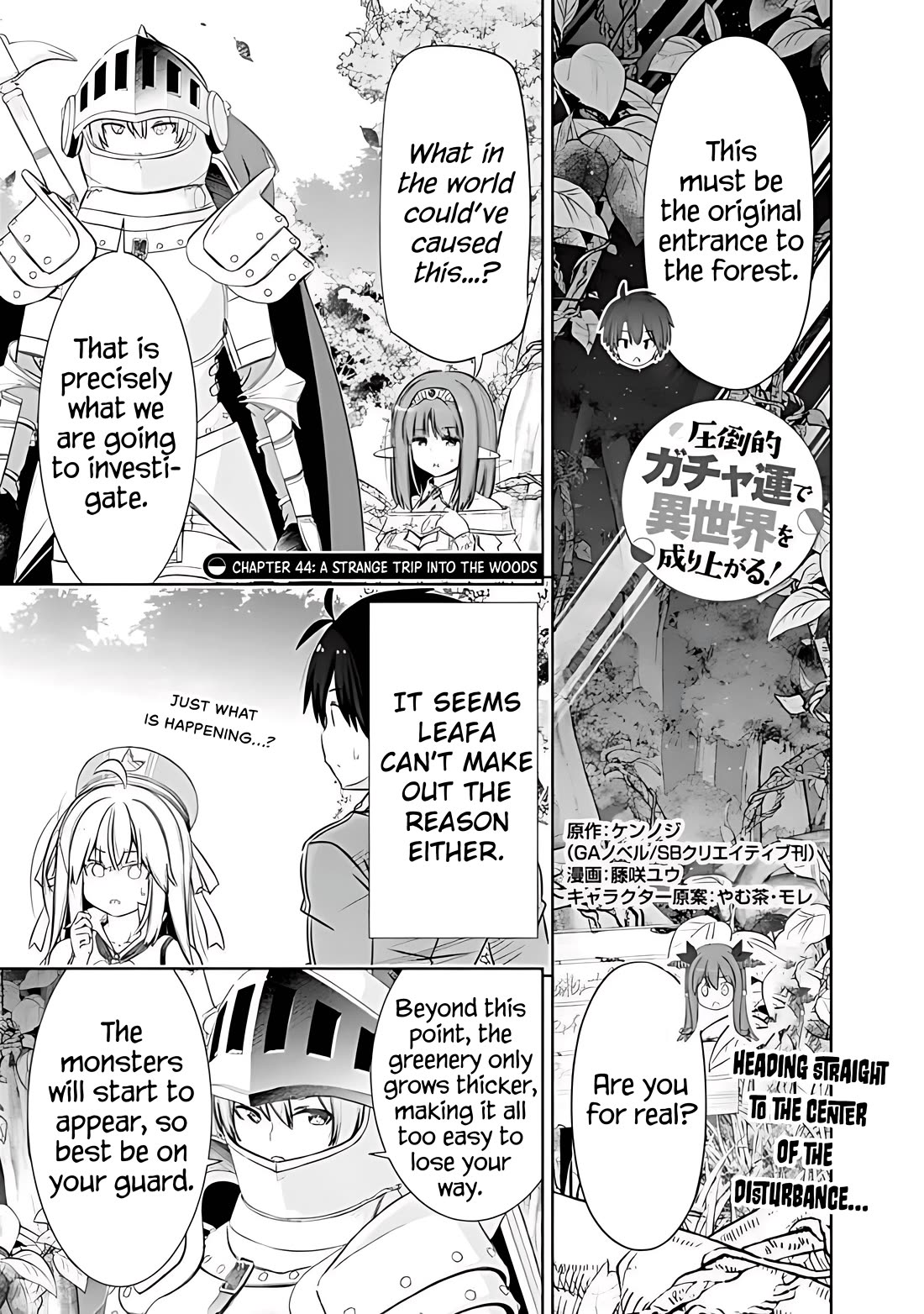 Attouteki Gacha Un De Isekai O Nariagaru! Chapter 44 page 1 - Chapter 44: A Strange Trip Into The Woods