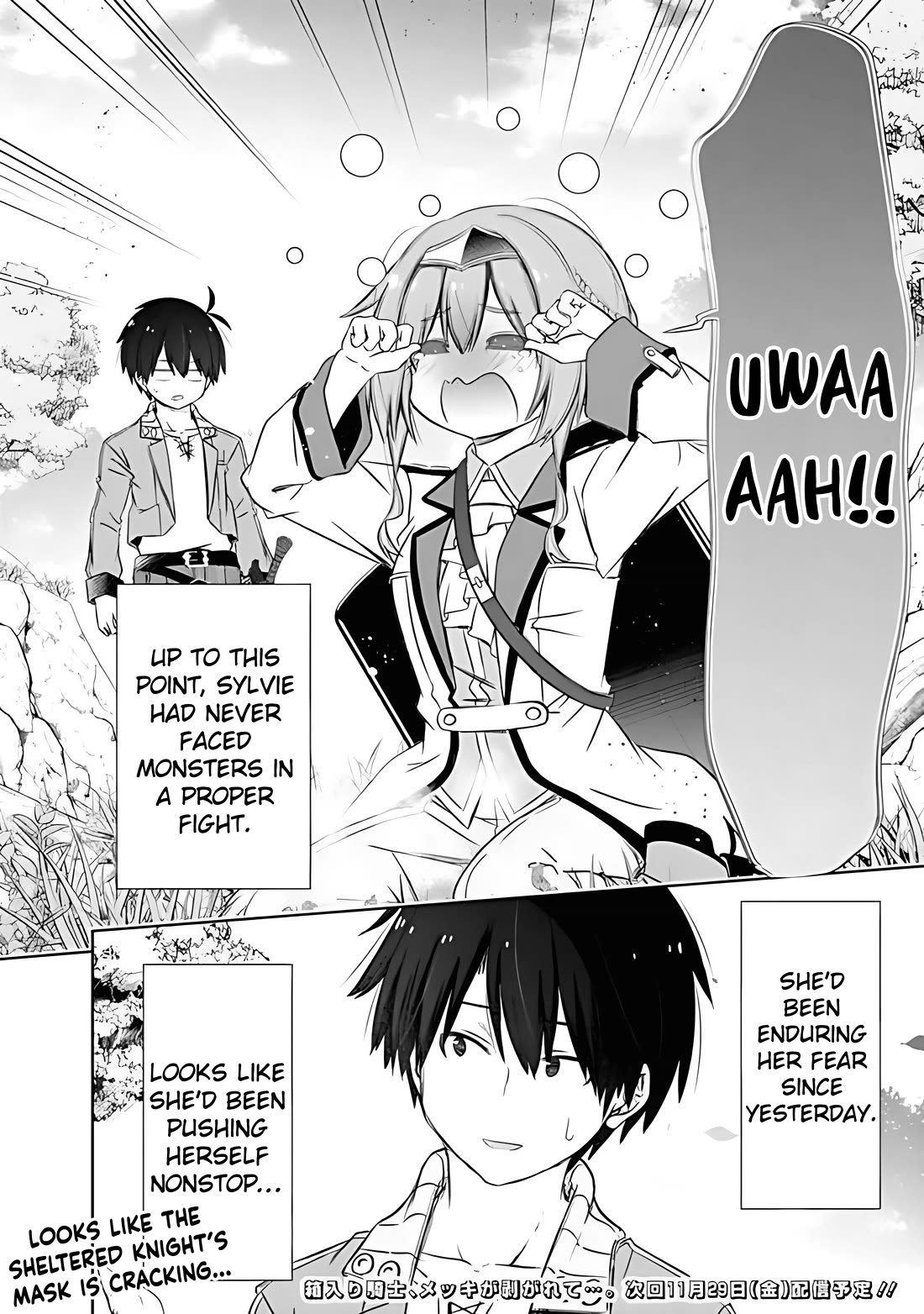 Attouteki Gacha Un De Isekai O Nariagaru! Chapter 46 page 14 - Chapter 46: The Strange Adventures of Sylvie