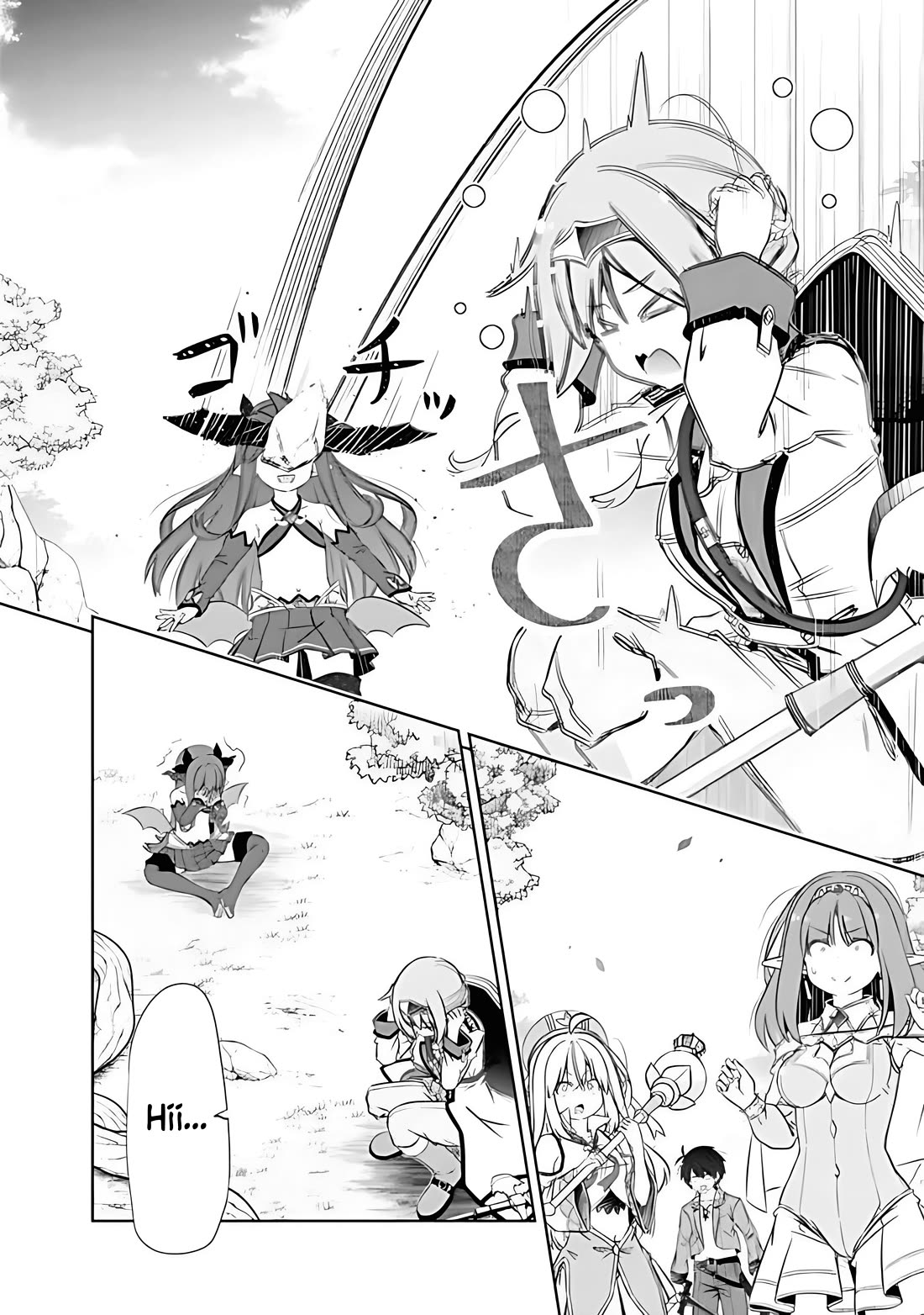 Attouteki Gacha Un De Isekai O Nariagaru! Chapter 46 page 8 - Chapter 46: The Strange Adventures of Sylvie