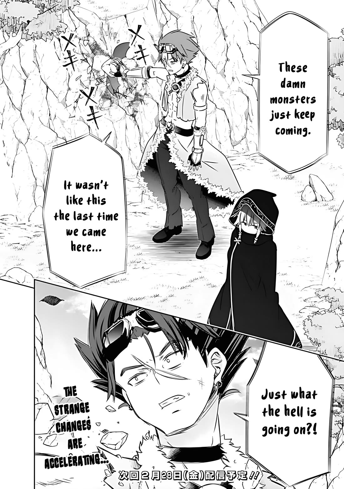 Attouteki Gacha Un De Isekai O Nariagaru! Chapter 48 page 16 - Chapter 48: The Beastfolk Girl