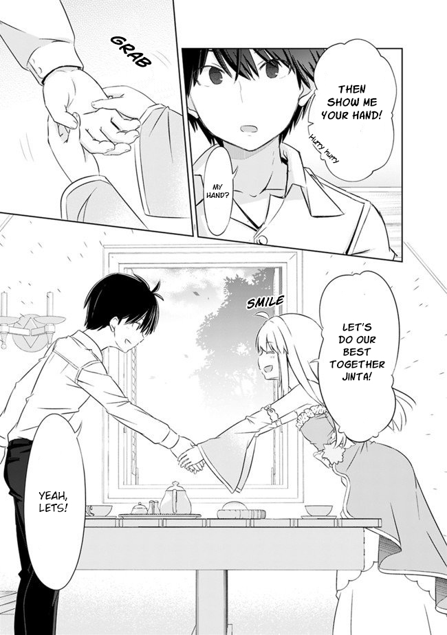 Attouteki Gacha Un De Isekai O Nariagaru! Chapter 5 page 16 - Chapter 5: I'm not Crying!