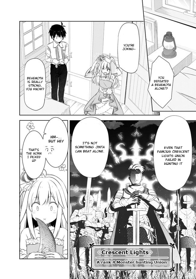 Attouteki Gacha Un De Isekai O Nariagaru! Chapter 5 page 17 - Chapter 5: I'm not Crying!