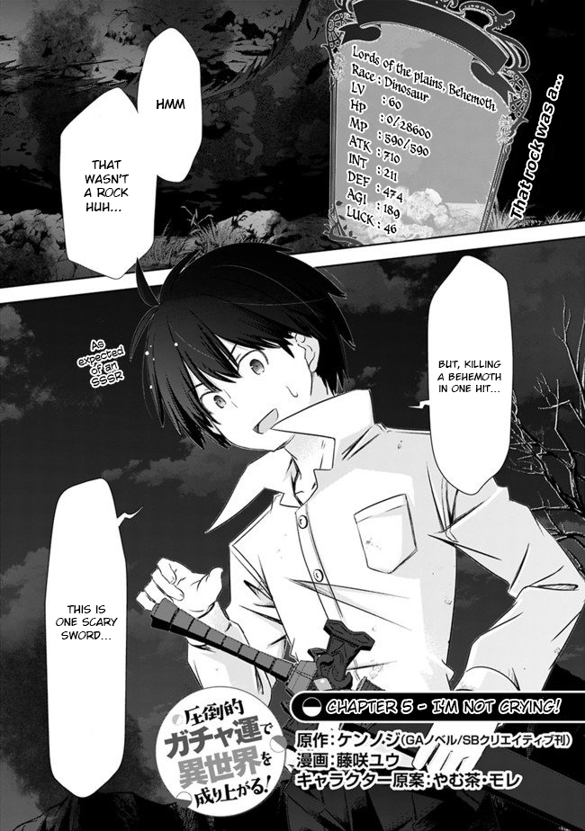 Attouteki Gacha Un De Isekai O Nariagaru! Chapter 5 page 2 - Chapter 5: I'm not Crying!