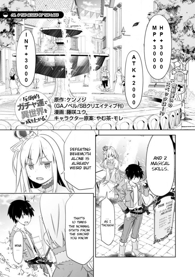 Attouteki Gacha Un De Isekai O Nariagaru! Chapter 6 page 2 - Chapter 6: The House by the Lake