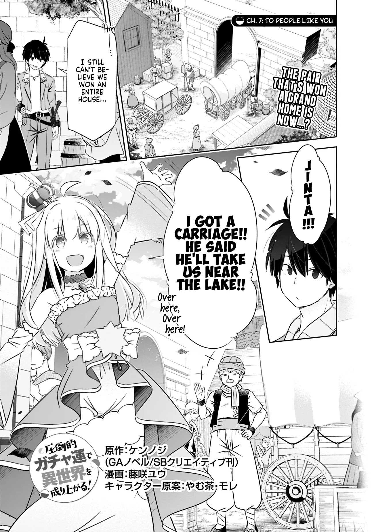Attouteki Gacha Un De Isekai O Nariagaru! Chapter 7 page 1 - Chapter 7: To People Like You