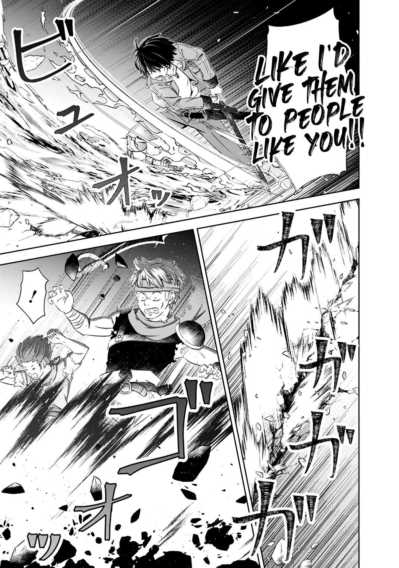 Attouteki Gacha Un De Isekai O Nariagaru! Chapter 7 page 13 - Chapter 7: To People Like You