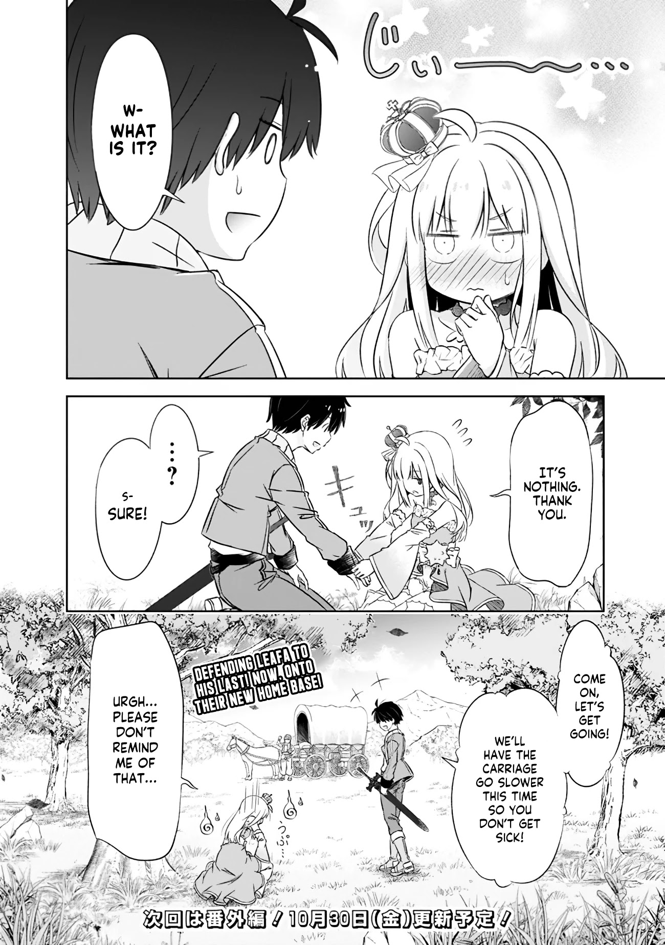 Attouteki Gacha Un De Isekai O Nariagaru! Chapter 7 page 18 - Chapter 7: To People Like You