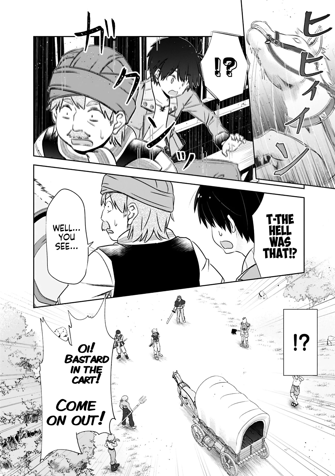 Attouteki Gacha Un De Isekai O Nariagaru! Chapter 7 page 4 - Chapter 7: To People Like You