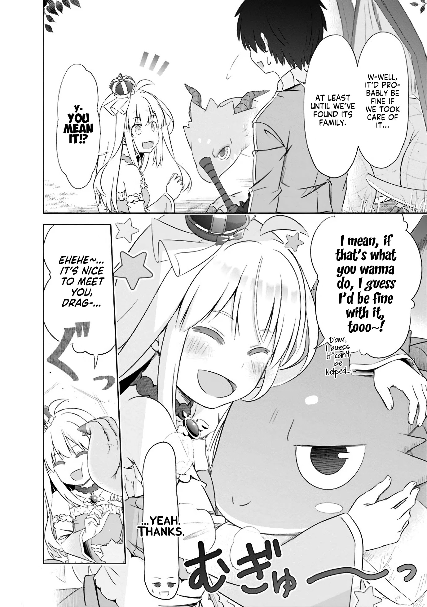 Attouteki Gacha Un De Isekai O Nariagaru! Chapter 8 page 14 - Chapter 8
