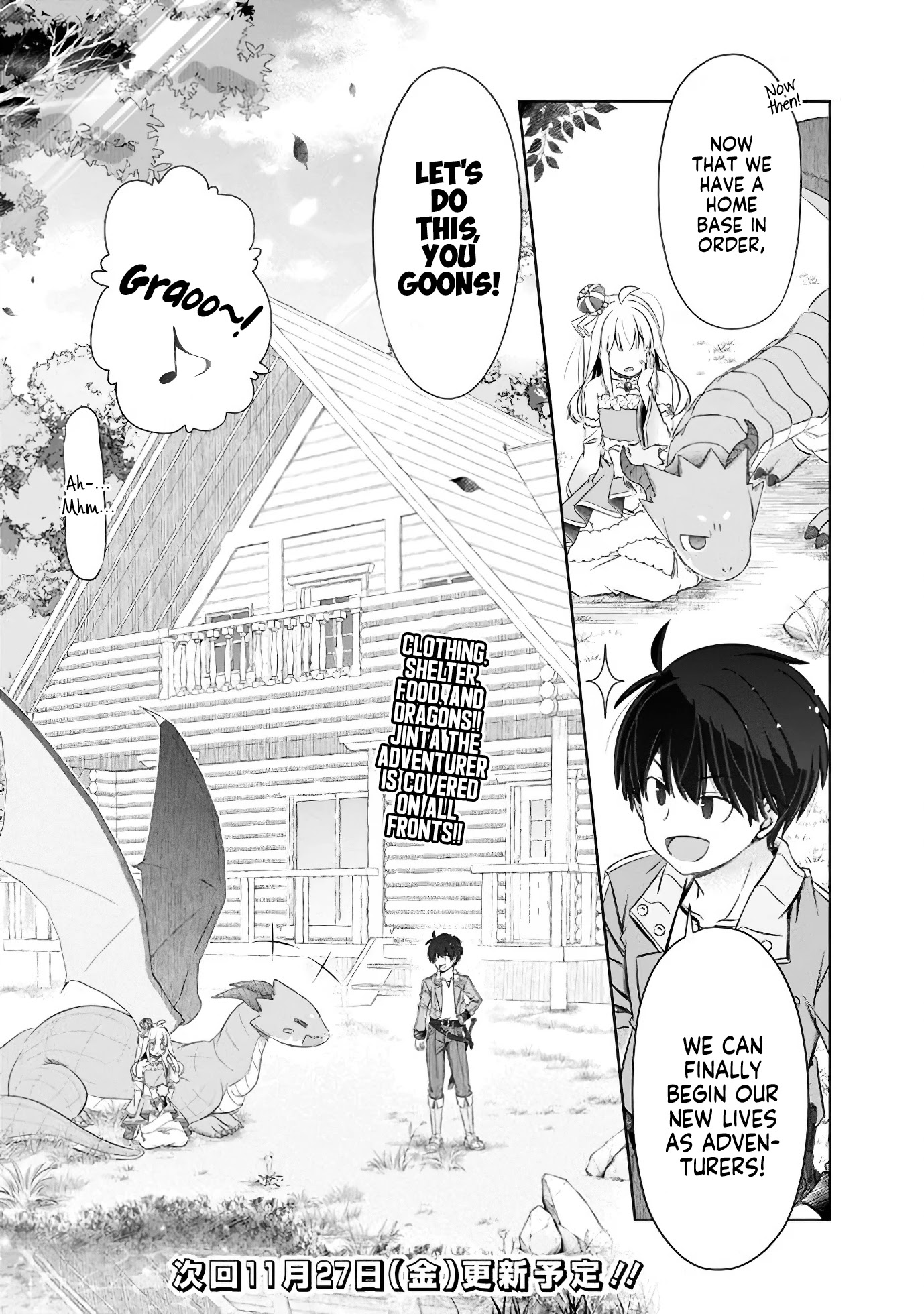 Attouteki Gacha Un De Isekai O Nariagaru! Chapter 8 page 15 - Chapter 8