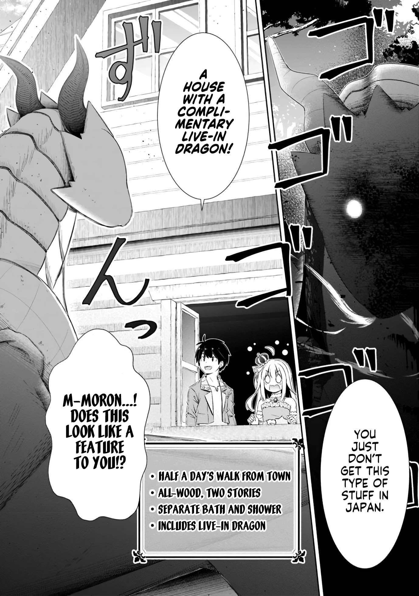 Attouteki Gacha Un De Isekai O Nariagaru! Chapter 8 page 4 - Chapter 8