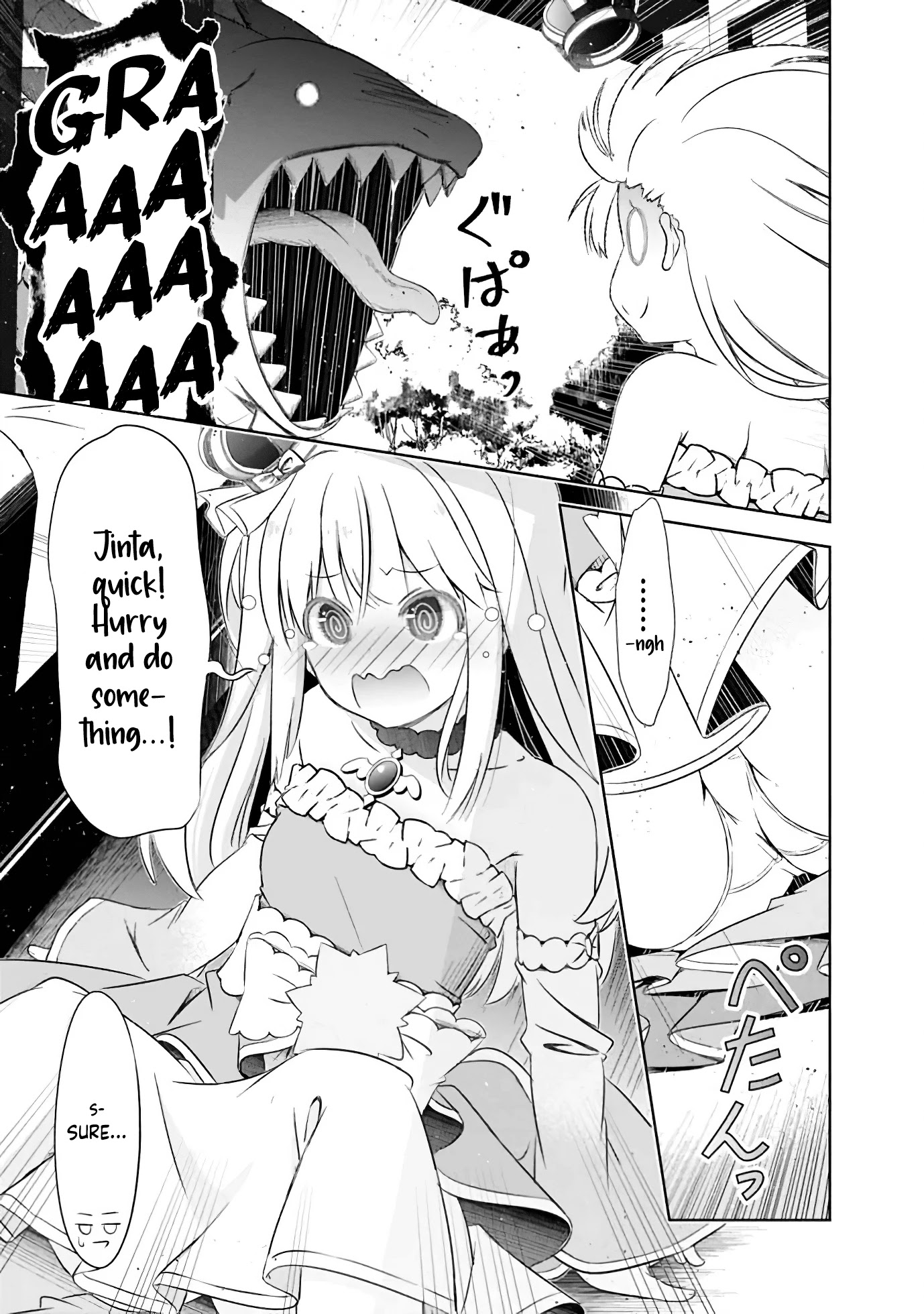 Attouteki Gacha Un De Isekai O Nariagaru! Chapter 8 page 5 - Chapter 8