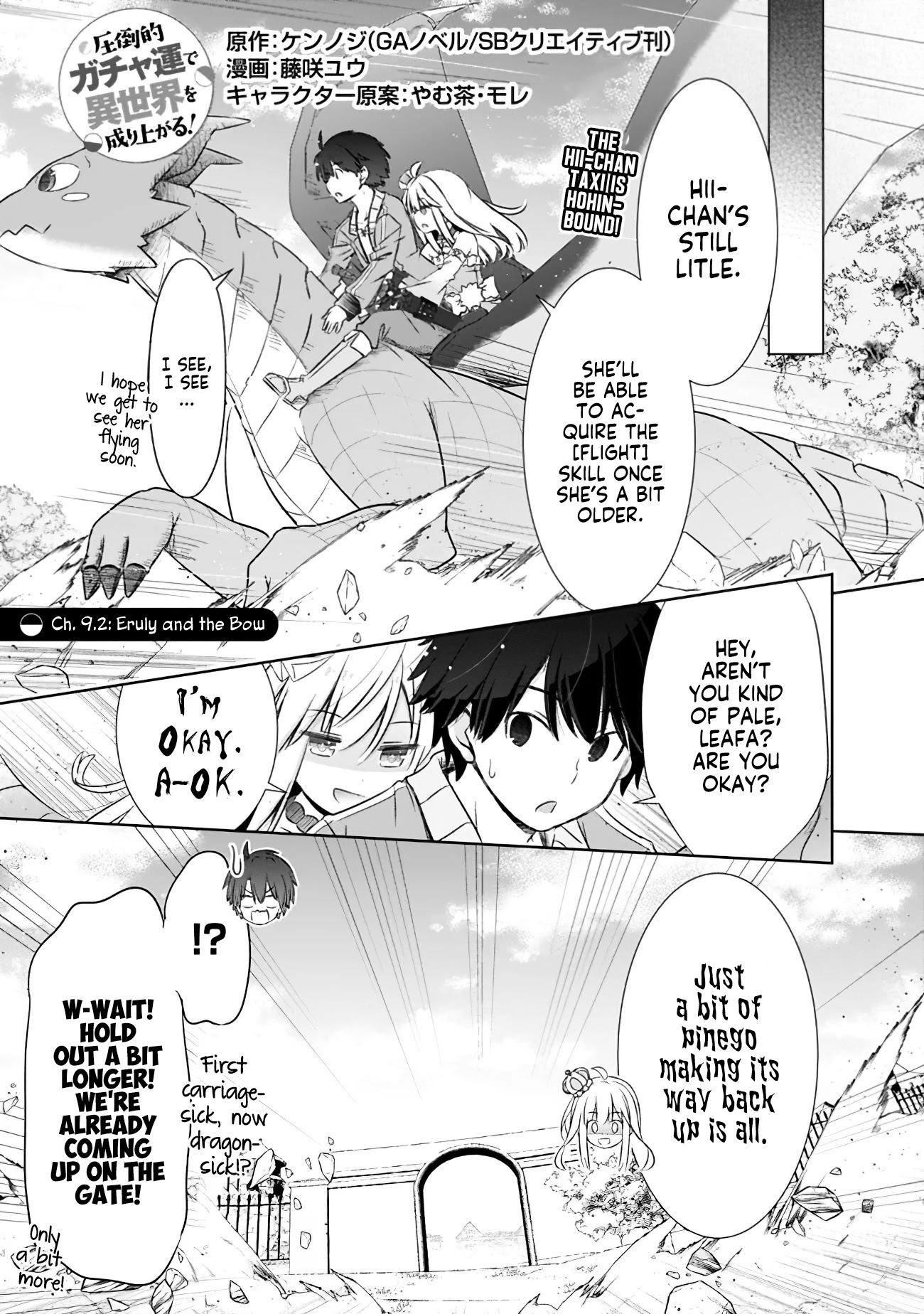 Attouteki Gacha Un De Isekai O Nariagaru! Chapter 9 page 11 - Chapter 9