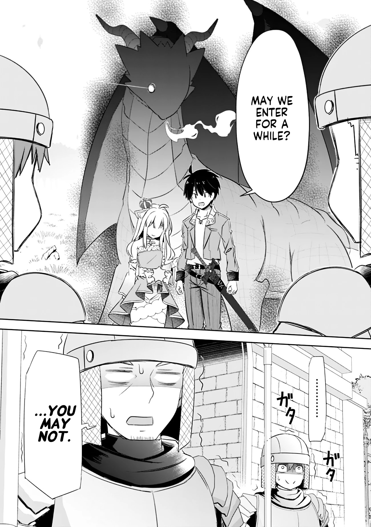 Attouteki Gacha Un De Isekai O Nariagaru! Chapter 9 page 13 - Chapter 9