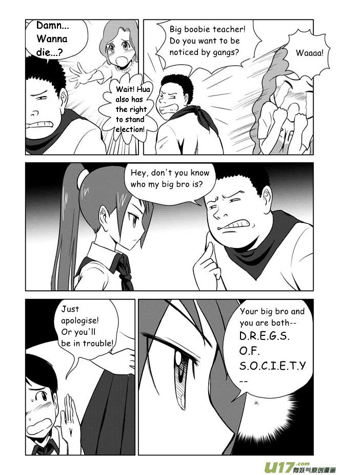 Audience with Her Majesty the Queen Chapter 1 page 10 - Chapter 1 : Enthronement