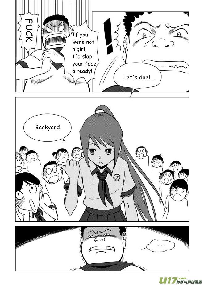 Audience with Her Majesty the Queen Chapter 1 page 11 - Chapter 1 : Enthronement