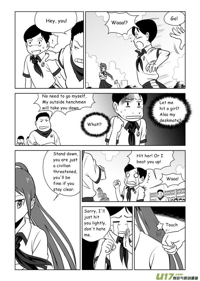 Audience with Her Majesty the Queen Chapter 1 page 13 - Chapter 1 : Enthronement