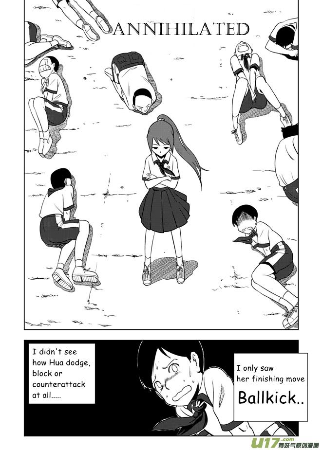Audience with Her Majesty the Queen Chapter 1 page 17 - Chapter 1 : Enthronement