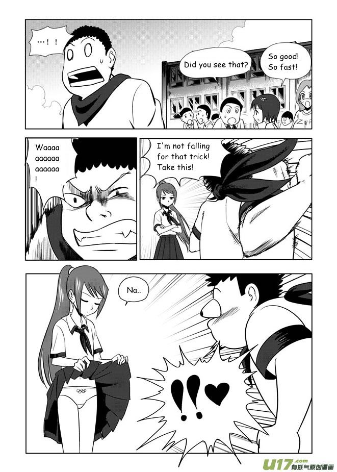 Audience with Her Majesty the Queen Chapter 1 page 18 - Chapter 1 : Enthronement