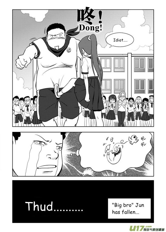 Audience with Her Majesty the Queen Chapter 1 page 19 - Chapter 1 : Enthronement