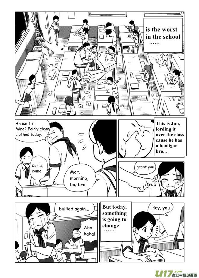 Audience with Her Majesty the Queen Chapter 1 page 4 - Chapter 1 : Enthronement