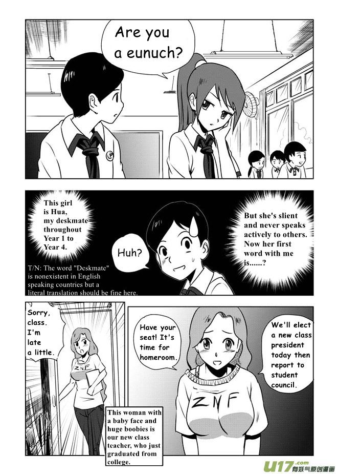 Audience with Her Majesty the Queen Chapter 1 page 5 - Chapter 1 : Enthronement