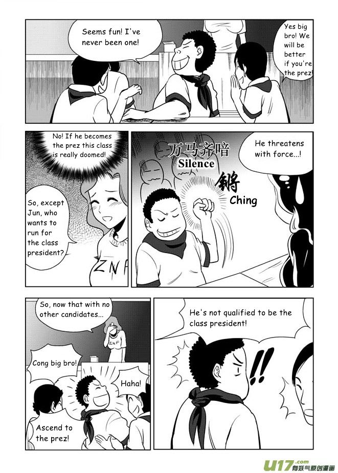 Audience with Her Majesty the Queen Chapter 1 page 7 - Chapter 1 : Enthronement
