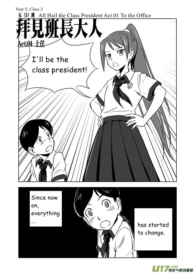 Audience with Her Majesty the Queen Chapter 1 page 8 - Chapter 1 : Enthronement