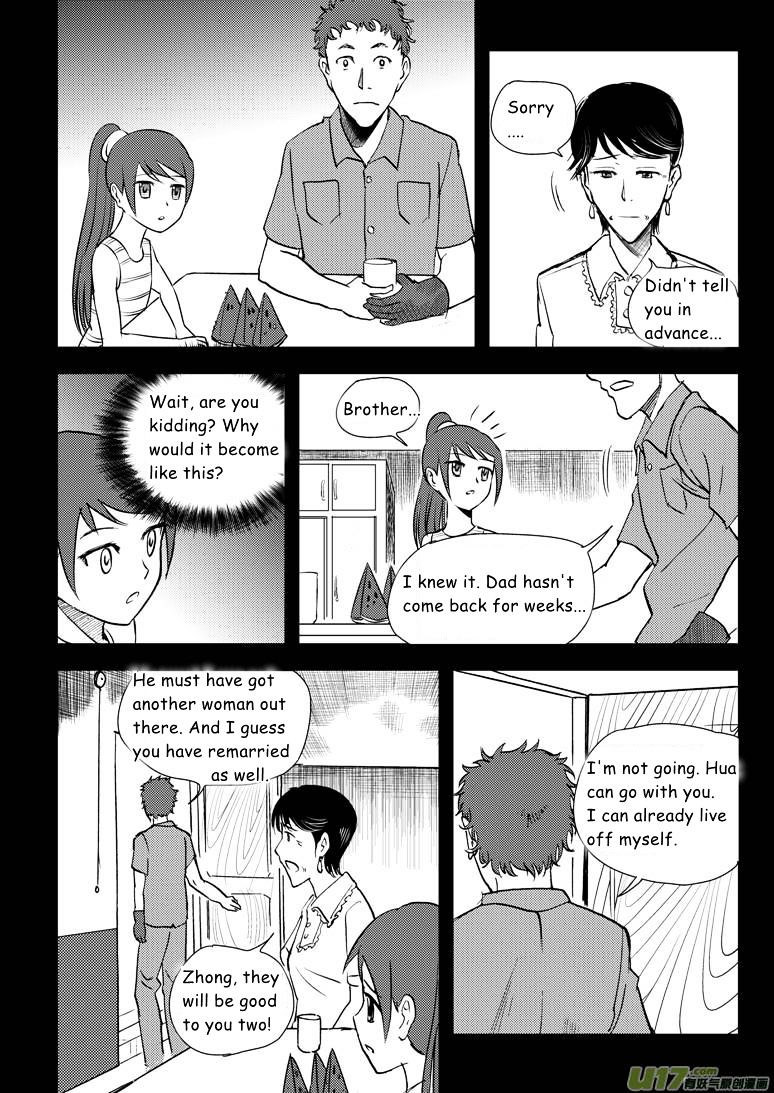 Audience with Her Majesty the Queen Chapter 10 page 11 - Chapter 10 : Break